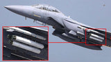 Phase Hangar 1/48 48257 LAU-68 APKWS Rocket Pod (2)